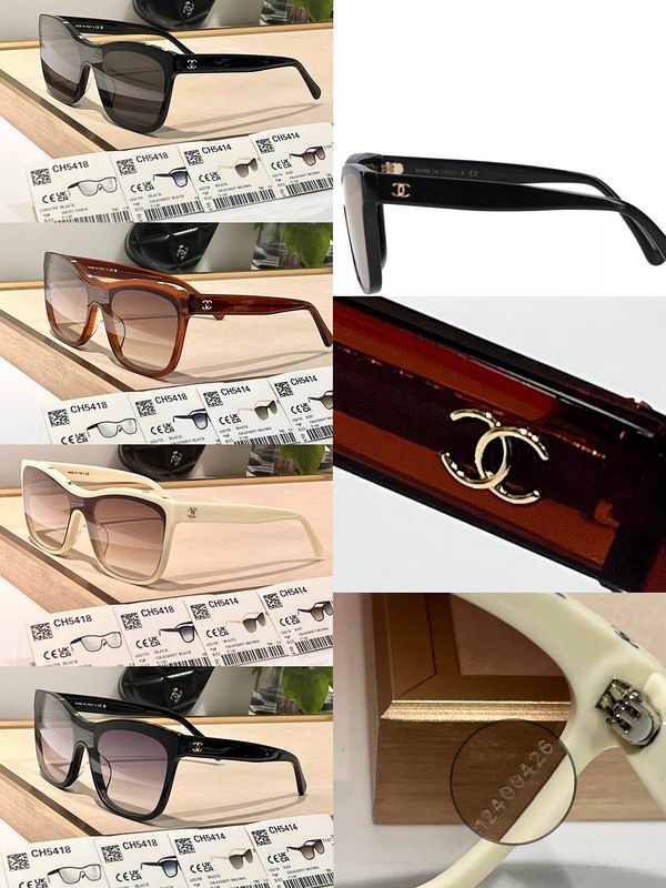 Chanel Glasses smr (1564)